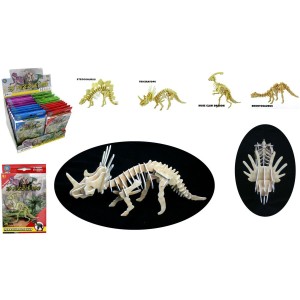 1 Puzzle 3D Scheletro Dino - 34/42 Pezzi 20/29 cm